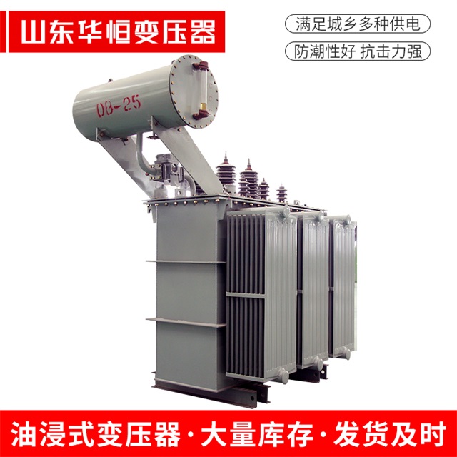 S11-10000/35迭部迭部迭部电力变压器厂家